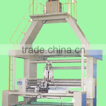 VS-C Type Fully-automatic Untwisting Scotching(cutter)