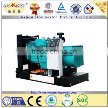 China factory supply High quality Diesel Generators OEM