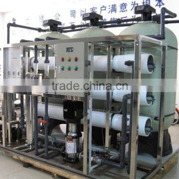 dringking water sales factory price