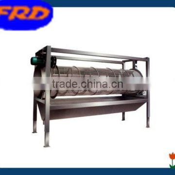 slaughtering equipment/horizontal dewatering machines