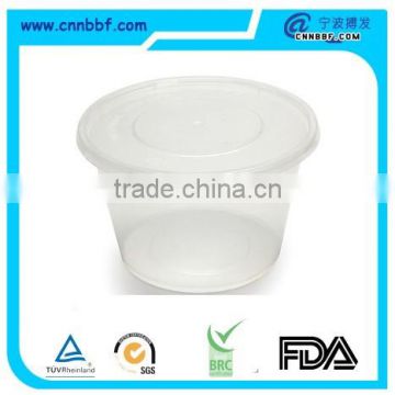 500ml750ml1000ml round Plastic food containers food storage box food container