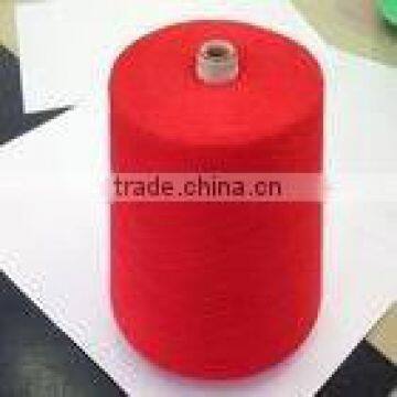 dope dyed high tenacity polyester yarn
