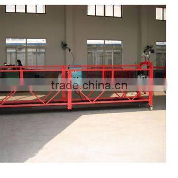 Construction Suspended Working Platform for Sale photo-2