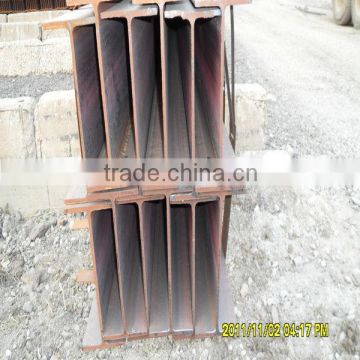 first class quality hot rolled steel H beam