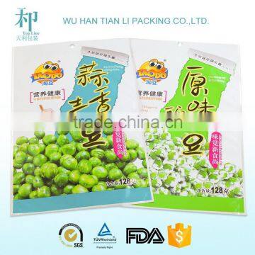 high quality hot sale factory price laminated printing agriculture plastic bag