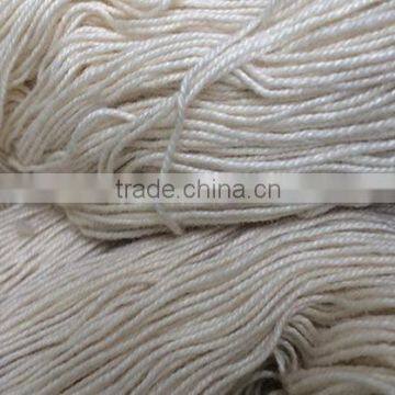 bamboo/silk carpet yarn