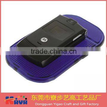 ATBC-PVC anti-slip thin mat for business gifts