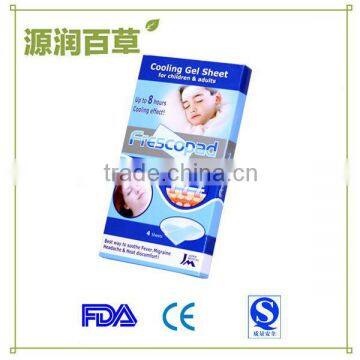 aqua gel patch ce fda iso