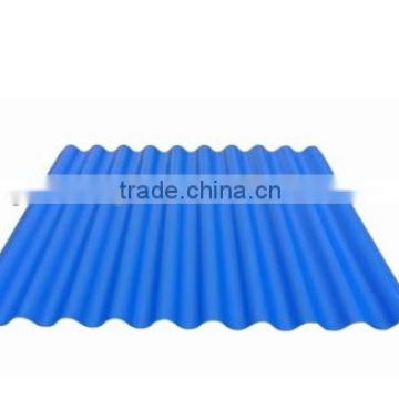 PVC roof tile