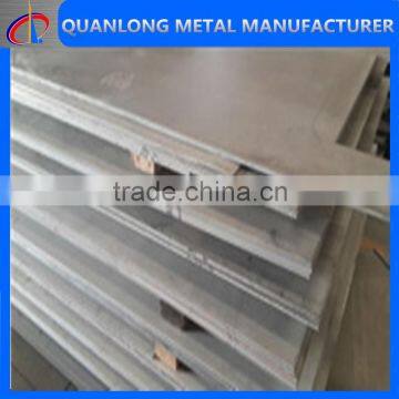 S.S 409 Stainless Steel Sheet Price