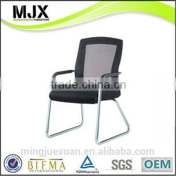 Super quality new coming soft pad conference chair