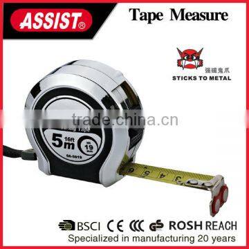 2m 3m 5m 7.5m 10m steel measuring tape,steel tape measure mm,metric measuring tapes