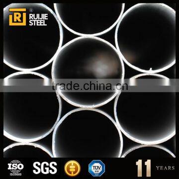 steel scaffolding galvanize pipe, construction scaffolding tube, 48.3mm scaffold tube