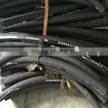Industrial Rubber Drill Air Hose for Air Compressor and Drill Rig