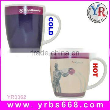 Creative Piano Recordable Ceramic Music Mug Hand Painting Mug photo-4