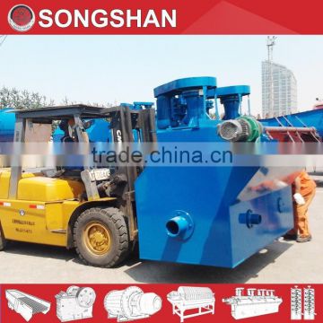 copper separator,copper ore flotation separator