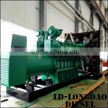 For Sale Yuchai Diesel Engine 1500kw Generator Set