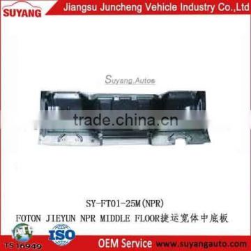 Auto Metal Body Parts FOTON JIEYUN SINGLE CAB MIDDLE FLOOR