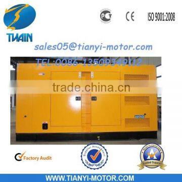 Diesel Generator Set