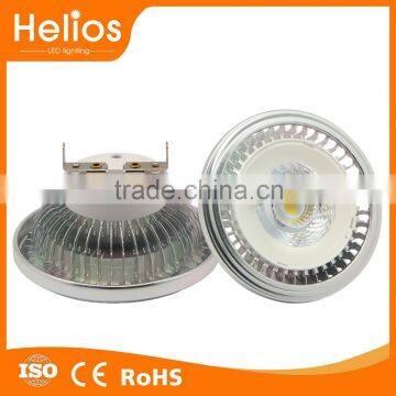 high quality 20w spotlight led AR111 led par light spotlight