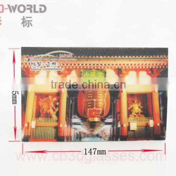 3d stereo effect temple cards in peace