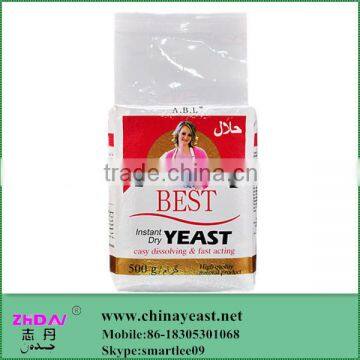 hot sale bakery autolyzed high quality fresh nutritional instant active dried yeast powder