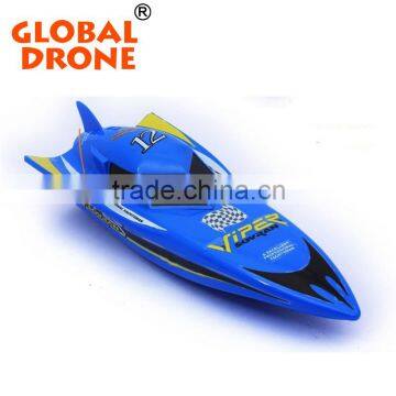 10KM/H high speed boat model,R/C boat with long control time&distance                        
                                                                                Supplier's Choice