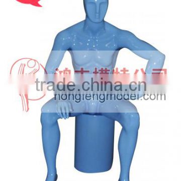 sitting male mannequin