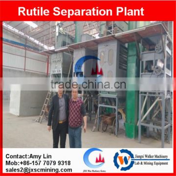 rutile concentrator electrostatic separation machine for rutile mining