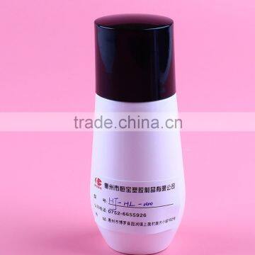 100ml Cosmtic bottle grourd tyoe pet plastic bottle