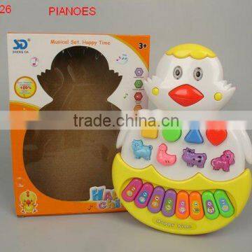 electronic organ, learning piano, cartoon piano