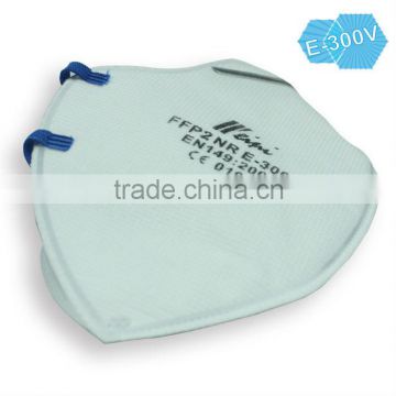 CE approved FFP2 mask/disposable non-woven dust mask, respirator E300V Weini