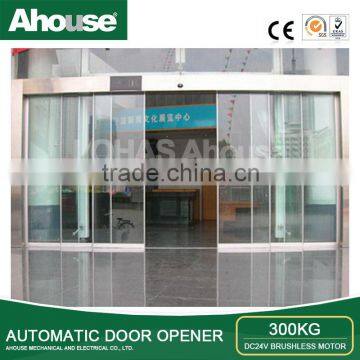 Ahouse 300kg automatic sliding door system OA (CE)