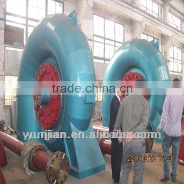 hydro power generating equipment