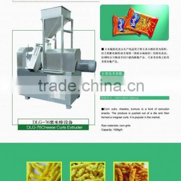 Fried Automatic Kurkure Snacks Machine ,Cheetos machine ,NikNaks processing line