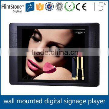 Flintstone 15inch digital signage display lcd monitor usb video media player for advertising 15" digital signage player board