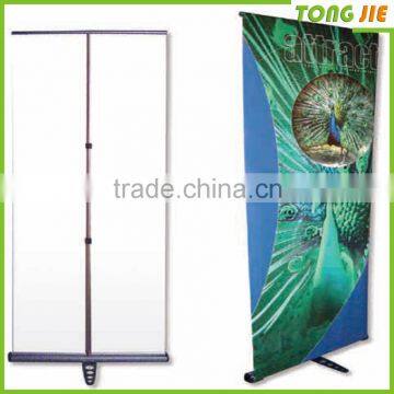 Price Advantage Roll up Banner Stand/Portable Retractable Banner Stand