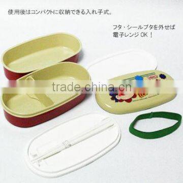Various Types of Wholesale Bento Boxes in Wide Selections photo-3