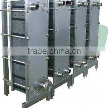 Plate Heat Exchanger/yogurt Plate Cooler /tube Heat Exchanger photo-3