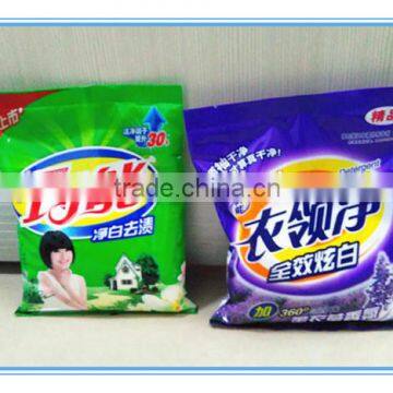 detergent powder/washing powder