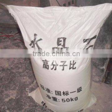 Cryolite For Aluminum Production With 98% F53% photo-4