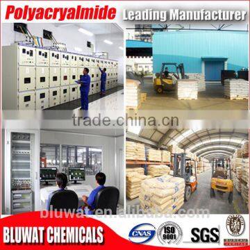 Anionic Polyelectrolyte Sewage Treatment Polymer photo-6