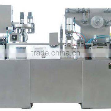 DPP160E/250E Hard Double Aluminum Blister Packing Machine photo-1