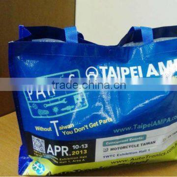 PE Woven Shopping Bag With bopp Lamination