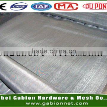 stainless steel security window screen, stainless steel insect screen, stainless steel mosquito net