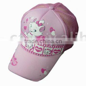 Trucker Sports Cap Baseball Cap promotion cap