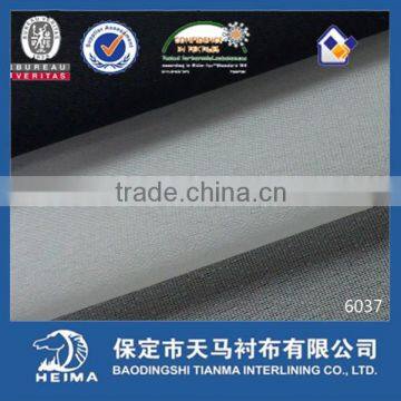 30D plain high class fusible woven interlining fabric 6037