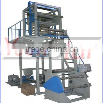 5 Layer Blown Film Machine/ Single Layer LDPE/HDPE Shrink Film Blowing Machine/ Extrusion Machine for sale
