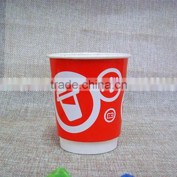 2016 newest high quality Hot Drink Cups