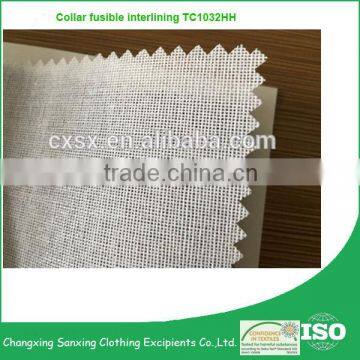 Hard Hard Feeling shirt collar fusing interlining fabric TC1032HH